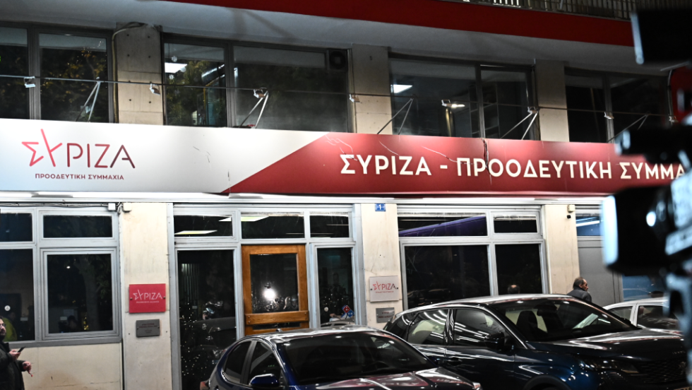 syriza